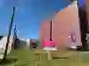 De start van de bouw werd gevierd met het planten van een boom